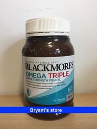 【Bryant's Store】Blackmores Omega Fish oil 澳佳寶 三倍濃縮魚油 150顆