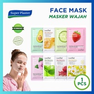Face SHEET MASK - FACE MASK GIFT