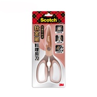 3M Scotch Antibacterial Detachable Titanium Kitchen Cooking Scissors (KS-DT500)