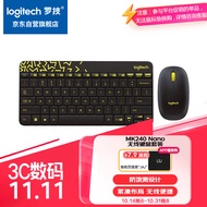 罗技（Logitech）MK240 Nano 键鼠套装 无线键鼠套装 办公键鼠套装 紧凑型 超长续航 带无线2.4G接收器 黑