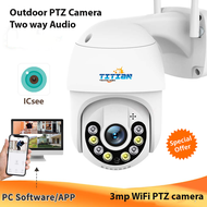 iCsee 5MP 2880 x 1616p / 3MP 2304 x 1296p outdoor WiFi PTZ CCTV camera