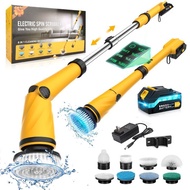 Qimedo 8 In 1 Electric Spin Scrubber Cordless Brush 1200 RPM Bathroom Brush Shower Scrubber