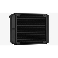 Aerocool Mirage L120 120mm ARGB - AIO Liquid CPU Cooler