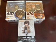 黏土人 文豪野犬  太宰 中原中也