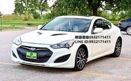 (外匯)2013年Hyundai Genesis Coupe 2.0T 白