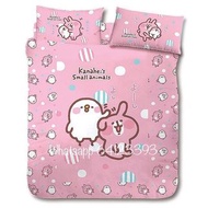 日本授權 台灣精製 Kanahei 卡娜赫拉 親親好友系列 床笠 枕套 被套 床單