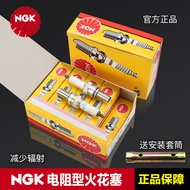 NGK Motorcycle Spark Plug Resistance Type CR6E CR7E CR8E CR9E CR6HSA CR7HSA DR8EA