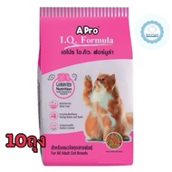 Cat Food Apro I.q. Formula 10 Kilograms A Pro Iq For Sale