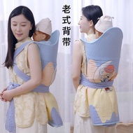 Guizhou Baby Carrier Yunnan Traditional Old Style Carrier Outing 0-1 Years Old Baby Front Hold Back 