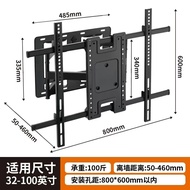 Universal TV Wall Mount Bracket Rotatable Extensible for Sony Samsung Xiaomi 75/86/98/100 Inch Telev