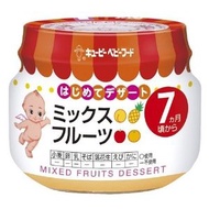 kewpie 丘比嬰兒食品混合水果 70g
