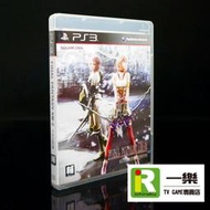 【售完!】PS3 太空戰士13-2 Final Fantasy XIII-2 FF13-2中英文合版【一樂電玩】