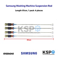Samsung Washing Machine Suspension Rod Spring Shock Absorber, Length 61cm, 1 pack 4 pieces, (Original) Washing Machine Spare Parts