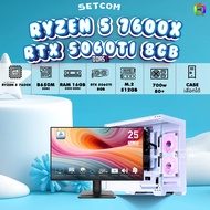 SETCOM+MONITOR BONMECOM2 ครบเซ็ตพร้อมจอ/ CPU AMD AM5 RYZEN 5 7600X/ RTX 5060TI 8GB/Case เลือกได้ครับ