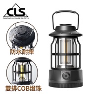 【韓國CLS】戶外復古LED充電式露營燈/手提燈/情境燈/小夜燈(黑色)