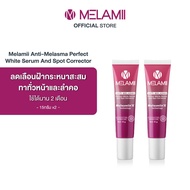 15G X2  l Melamii Anti-Melasma Perfect White Serum and Spot Corrector