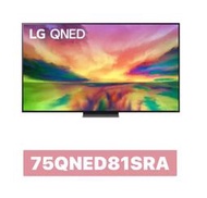 【LG 樂金】75吋 4K 語音物聯網 QNED 電視 75QNED81SRA,75QNED81