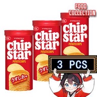 YBC - 日本版Chip Star薄鹽味 原味薯片 3筒 (平行進口)(新舊包裝隨機發貨)