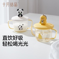 Cawan Susu Kanak-kanak Kristal Oktober PPSU Cawan Jerami Bayi 1-3 Tahun dan Ke Atas Cawan Susu Air M