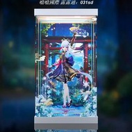 展示盒 APEX-TOYS 原神 神裏綾華 白鷺霜華 展示盒