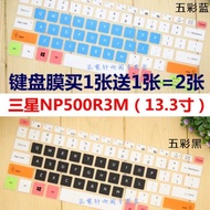 Suitable for Samsung NP500R3M-K08HK K07 K02 K03 K04 Notebook Keyboard Protective Film