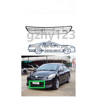 lower grill TOYOTA VIOS NCP93 2007 2008 2009 2010 2011 2012 FRONT BUMPER LOWER GRILLE NEW