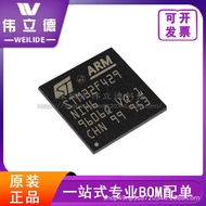 STM32F429NIH6 Package BGA216 Microcontroller MCU Microcontroller Weilide