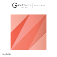 Goldberry Odori Star Face Color : โกลด์เบอร์รี่ โอโดริ สตาร์ เฟส คัลเลอร์