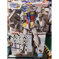 Japanese Version 1/144 rx-78F00+Gnaku Yokohama Gundam First rx-78 HG RX78 Limited Out Of Print