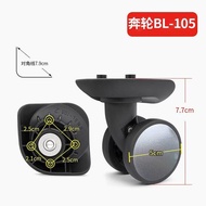 Luggage Bag Ben Wheel BL-105 Pulley Roller Reel Universal Wheel Repair BL105 Parts Universal Wheel 3