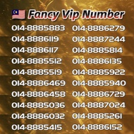 VIP Number AAA Series, AAA 888 VIP Number, 444 Vip Number, Couple Number, Lucky Number, Family Numbe