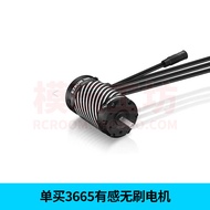 Waterproof Brushless Electric Speed Controller 80A 140A EzRun MAX10 G2 Racing Motor Power Kit with S