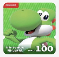 💥全港最抵 💥💥 早鳥大優惠 🌟 香港 Nintendo任天堂 預付卡 ✨ $100 $300 $500📣 24/7 即時發送線上儲值 🕐