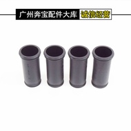 Suitable for BMW 3/5/Z4 Series 318 320 520 X1 E84 E90 N46 Engine Spark Plug Sleeve