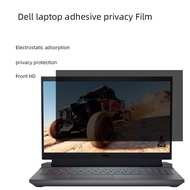 Dell G15 5530 5535 Laptop Sticky Privacy Film G16 7630 13.3 14 15.6 16 Inch