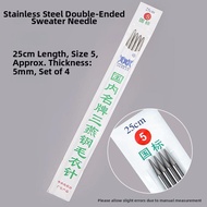 Hollow Stainless Steel Knitting Needles