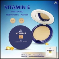Aaron Vitamin E Whitening Moisturrzing UV Powder