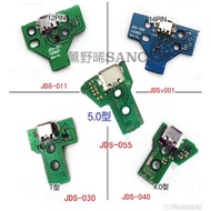 PS4 PRO SLIM Handle Joystick Controller Charging Board PS4 Controller