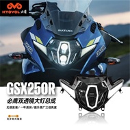 Biying Original Suitable for GSX250R Super R Headlight Assembly Brightness Upgrade LED Lens Headligh