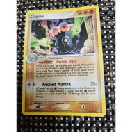 Claydol - Deoxys - Holo Rare - Pokemon TCG