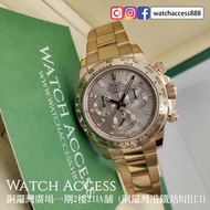 ⌚💰「什麼錶都收，高價收錶！」⌚💰116505A Sundust 鑽面 Rolex Daytona ( 116505 116508 116509 116506 116515 116515ln 1165