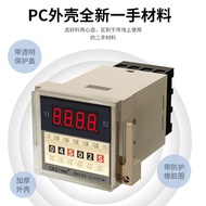 DH48S-S Digital Display 1Z 2Z Time Relay Cycle Time Controller Timer Switch 220v24v12v