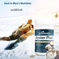 【Free Shipping】 Oyster Plus Zinc Oyster Good Health Dwarf Oyster Essence 60 tablets