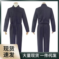 Moonlight Dance Party Miles Makeup Halloween Mask Cosplay 8WUW Panic cos Panic Wholesale PEEA