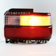 Applicable 212-1979 81551-1A870 COROLLA AE101 Rear Taillight Assembly TAIL LAMP