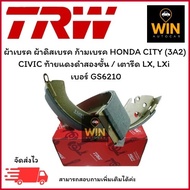 Brake Pads Disc Calipers HONDA CITY (3A2) CIVIC Red And Black Rear Two Layers/LX LXi Iron Size GS621