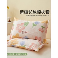 sarung bantal murah sarung bantal 2025 New Style Pure Cotton Pillowcase Children Household One Pair 