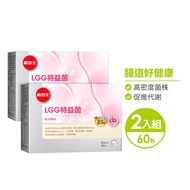 【葡萄王】 新LGG特益菌30入*2盒