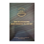 eBio rejuvenating maak essential oil box set