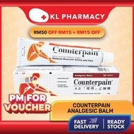 COUNTERPAIN CREAM 30G / 60G